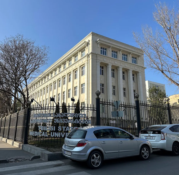 TbilisiSMU University